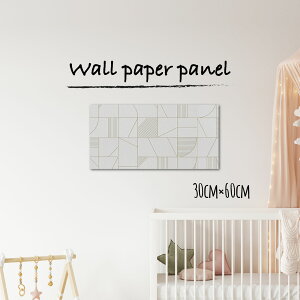 y10%OFF XԌ聦 10/25 00:00`10/30 23:59܂ŁIzA[gpl  Ǌ| ǎ NX _ ߑA[g p^[ A[g Ȑ30cm×60cm ` G{X ʉ ANZgNX 