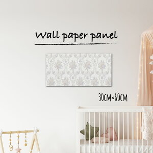 Ǌ| CeA A[g ǎ  G A[gpl NX _ GKg   [bp30cm×60cm ` G{X ʉ ANZgNX { nhCh ؘg