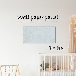 y10%OFF XԌ聦 11/5 18:00`11/16 23:59܂ŁIzǊ| CeA A[g ǎ  G A[gpl NX k  p^[ _ hbg Ǐ30cm×60cm ` G{X 