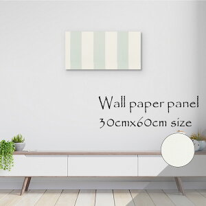 y10%OFF XԌ聦 11/5 18:00`11/16 23:59܂ŁIzǊ| CeA A[g ǎ  G A[gpl NX k  XgCv c p^[ 킢 _ |bv pX