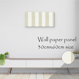 y10%OFF XԌ聦 11/5 18:00`11/16 23:59܂ŁIzǊ| CeA A[g ǎ  G A[gpl NX k  XgCv c p^[ 킢 _ |bv pX