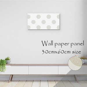 y10%OFF XԌ聦 11/5 18:00`11/16 23:59܂ŁIzǊ| CeA A[g ǎ  G A[gpl NX k  hbg  p^[ 킢 O[ ˂ݐF POP |bv