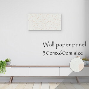 Ǌ| CeA A[g ǎ  G A[gpl NX k   _   `F[  p^[ IV mfBbN A[g G{X i { 