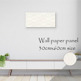 楽天市場 壁紙 ガーリーの通販