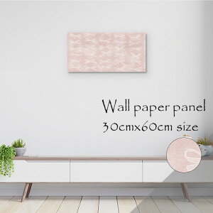 y10%OFF XԌ聦 11/5 18:00`11/16 23:59܂ŁIzǊ| CeA A[g ǎ  G A[gpl NX k  킢 L[g { sN K[[  _ u