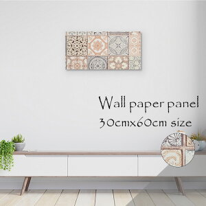 y10%OFF XԌ聦 11/5 18:00`11/16 23:59܂ŁIzǊ| CeA A[g ǎ  G A[gpl NX k   ^C mfBbN g p^[ AeB[