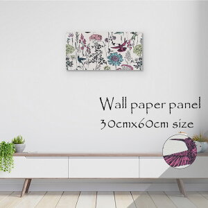 かわいい 壁紙 その他のインテリアファブリックの人気商品 通販 価格比較 価格 Com