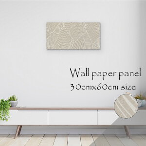 Ǌ| CeA A[g ǎ  G A[gpl NX k  zCg O[W  x[Wn A _ CXg  IV [t GKg G{X i