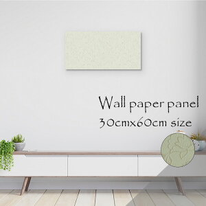 Ǌ| CeA A[g ǎ  G A[gpl NX k   t[ [t _ 킢 IV  Vv NX G{X i { ؘg VR 