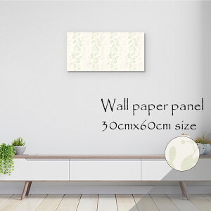 y10%OFF XԌ聦 11/5 18:00`11/16 23:59܂ŁIzǊ| CeA A[g ǎ  G A[gpl NX k   t[ pXe [t XgCv c _ 