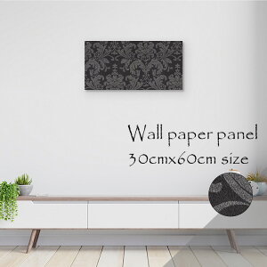 y10%OFF XԌ聦 11/5 18:00`11/16 23:59܂ŁIzǊ| CeA A[g ǎ  G A[gpl NX k  yCY[ mg[ mN  GKg _ 