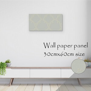 y10%OFF XԌ聦 11/5 18:00`11/16 23:59܂ŁIzǊ| CeA A[g ǎ  G A[gpl NX k   t[ pXe [t GKg Vo[ F 