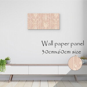 y10%OFF XԌ聦 11/5 18:00`11/16 23:59܂ŁIzǊ| CeA A[g ǎ  G A[gpl NX k   t[ g NVbN [t GKg Vo