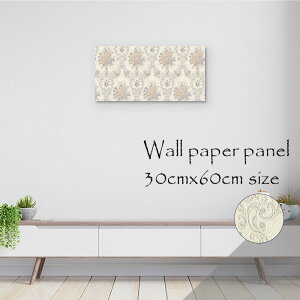 y10%OFF XԌ聦 11/5 18:00`11/16 23:59܂ŁIzǊ| CeA A[g ǎ  G A[gpl NX k  _ VbN g NVbN GKg   