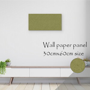 y10%OFF XԌ聦 11/5 18:00`11/16 23:59܂ŁIzǊ| CeA A[g ǎ  G A[gpl NX k  a_ a [ a { F japan a lC IV