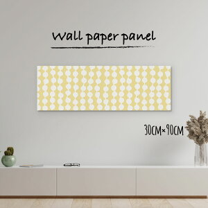 y10%OFF XԌ聦 11/5 18:00`11/16 23:59܂ŁIzǊ| CeA A[g ǎ  G A[gpl NX k _  hbg VbN fp p^[  F CG[30c