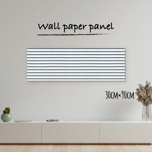 青 壁紙 おしゃれ その他のインテリアファブリックの人気商品 通販 価格比較 価格 Com