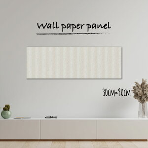 Ǌ| CeA A[g ǎ  G A[gpl NX GKg p^[ Vv m m30cm×90cm ` G{X ʉ ANZgNX { nhCh ؘg