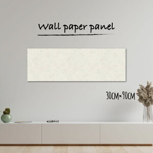 y10%OFF XԌ聦 10/25 00:00`10/30 23:59܂ŁIzǊ| CeA A[g ǎ  G A[gpl NX  ԕ Vv nCNIeB[ 30cm×90cm ` G{X 