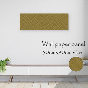 y10%OFF XԌ聦 11/5 18:00`11/16 23:59܂ŁIzǊ| CeA A[g ǎ  G A[gpl NX k  S[h  F LL P  p^[  ͗l 