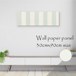 yX[p[Z[Ԍ聦 10%OFFN[||Cg{IzǊ| CeA A[g ǎ  G A[gpl NX k  XgCv c p^[ 킢 _ 