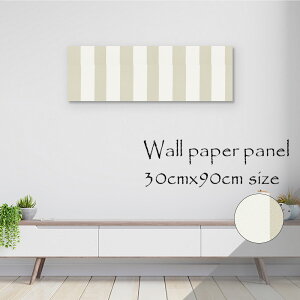 y10%OFF XԌ聦 11/5 18:00`11/16 23:59܂ŁIzǊ| CeA A[g ǎ  G A[gpl NX k  XgCv c p^[ 킢 _ |bv pX