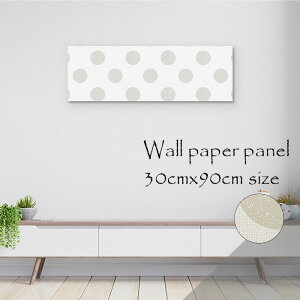 y10%OFF XԌ聦 11/5 18:00`11/16 23:59܂ŁIzǊ| CeA A[g ǎ  G A[gpl NX k  hbg  p^[ 킢 O[ ˂ݐF POP |bv