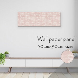 y10%OFF XԌ聦 11/5 18:00`11/16 23:59܂ŁIzǊ| CeA A[g ǎ  G A[gpl NX k  킢 L[g { sN K[[  _ u