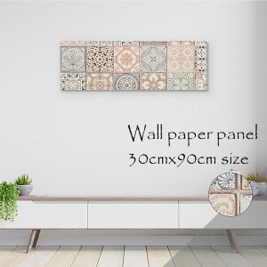 y10%OFF XԌ聦 11/5 18:00`11/16 23:59܂ŁIzǊ| CeA A[g ǎ  G A[gpl NX k   ^C mfBbN g p^[ AeB[