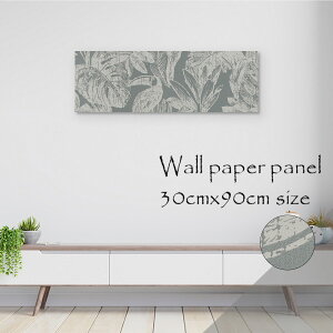 y10%OFF XԌ聦 11/5 18:00`11/16 23:59܂ŁIzǊ| CeA A[g ǎ  G A[gpl NX k   A CXg G XPb` ϗtA i` A