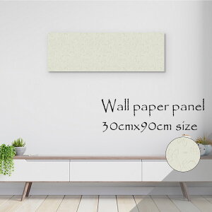 花 壁紙 シンプル インテリア 家具の人気商品 通販 価格比較 価格 Com