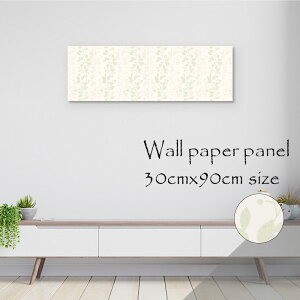 y10%OFF XԌ聦 11/5 18:00`11/16 23:59܂ŁIzǊ| CeA A[g ǎ  G A[gpl NX k   t[ pXe [t XgCv c _ 