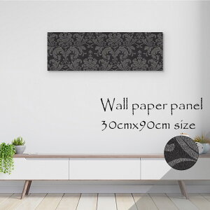 y10%OFF XԌ聦 11/5 18:00`11/16 23:59܂ŁIzǊ| CeA A[g ǎ  G A[gpl NX k  yCY[ mg[ mN  GKg _ 