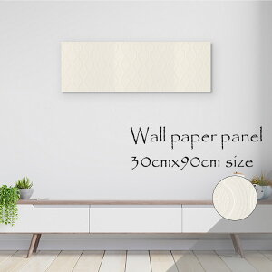 y10%OFF XԌ聦 11/5 18:00`11/16 23:59܂ŁIzǊ| CeA A[g ǎ  G A[gpl NX k  _ NVbN g  p^[  GKg 