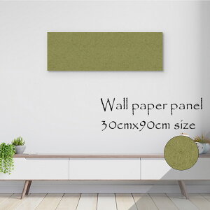 Ǌ| CeA A[g ǎ  G A[gpl NX k  a_ a [ a { F japan a lC IV  NX {Ɖ n Vv G{