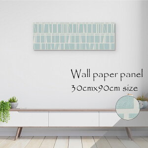 Ǌ| CeA A[g ǎ  G A[gpl NX k   G{X i { ؘg VR EH[y[p[pl G CeA ͗lւ ʉ 