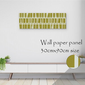 y10%OFF XԌ聦 11/5 18:00`11/16 23:59܂ŁIzǊ| CeA A[g ǎ  G A[gpl NX k   G{X i { ؘg VR EH[y[p