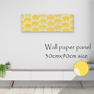 yX[p[Z[Ԍ聦 10%OFFN[||Cg{IzǊ| CeA A[g ǎ  G A[gpl NX k   G{X i { ؘg VR E