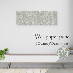 y10%OFF XԌ聦 11/5 18:00`11/16 23:59܂ŁIzǊ| CeA A[g ǎ  G A[gpl NX k   G{X i { ؘg VR EH[y[p