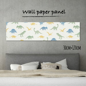 y10%OFF XԌ聦 11/5 18:00`11/16 23:59܂ŁIzǊ| CeA A[g ǎ  G A[gpl NX k 킢 Jt q  _Ci\[30cm×120cm ` G