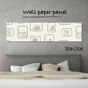 y10%OFF XԌ聦 11/5 18:00`11/16 23:59܂ŁIzǊ| CeA A[g ǎ  G A[gpl NX  k G CXg AC{[ 菑 }30cm×120cm ` G