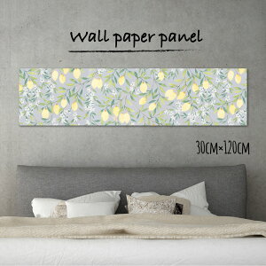 Ǌ| CeA A[g ǎ  G A[gpl NX  k p^[  Q F CG[30cm×120cm ` G{X ʉ ANZgNX { nhCh ؘg