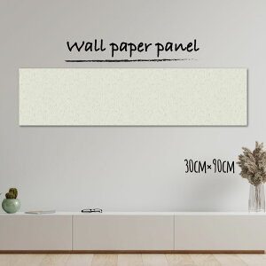 【※10%OFF 当店期間限定※ 10/25 00:00〜10/30 23:59まで!】壁掛け インテリア アート 壁紙 おしゃれ 絵画 アートパネル クロス 花 花柄 デコボコ 特殊 個性的 イラスト30cm×120cm 長方形 エンボス 凸