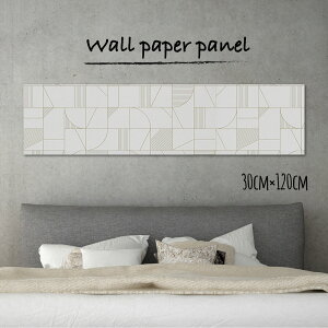 y10%OFF XԌ聦 10/25 00:00`10/30 23:59܂ŁIzA[gpl  Ǌ| ǎ NX _ ߑA[g p^[ A[g Ȑ30cm×120cm ` G{X ʉ ANZgNX 