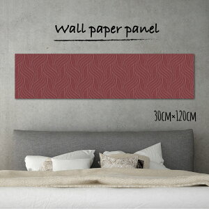 高級 壁紙 その他のインテリアファブリックの人気商品 通販 価格比較 価格 Com