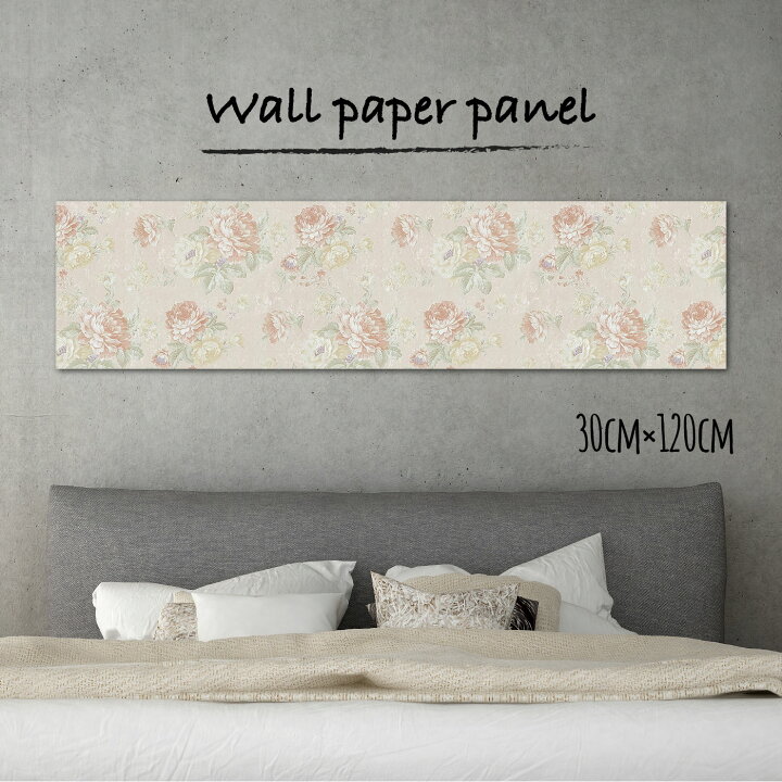 楽天市場 5日間限定 ポイント2倍 4 1 4 5 壁掛け インテリア 絵 壁紙 花柄 花 フラワー 油絵 パターン バラ 薔薇30cm 1cm 長方形 エンボス 凸凹 アクセントクロス 日本製 ハンドメイド 木枠 Mic楽天市場店