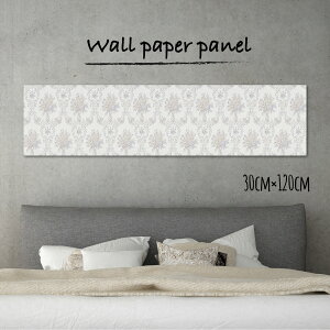 Ǌ| CeA A[g ǎ  G A[gpl _ GKg   [bp30cm×120cm ` G{X ʉ ANZgNX { nhCh ؘg