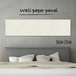 Ǌ| CeA A[g ǎ  G A[gpl  ԕ Vv nCNIeB[ 30cm×120cm ` G{X ʉ ANZgNX { nhCh ؘg