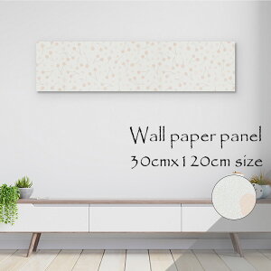 y10%OFF XԌ聦 11/5 18:00`11/16 23:59܂ŁIzǊ| CeA A[g ǎ  G A[gpl NX k   _   `F[  p^[ IV