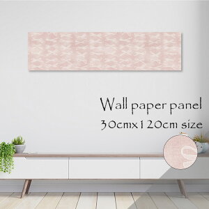 y10%OFF XԌ聦 11/5 18:00`11/16 23:59܂ŁIzǊ| CeA A[g ǎ  G A[gpl NX k  킢 L[g { sN K[[  _ u